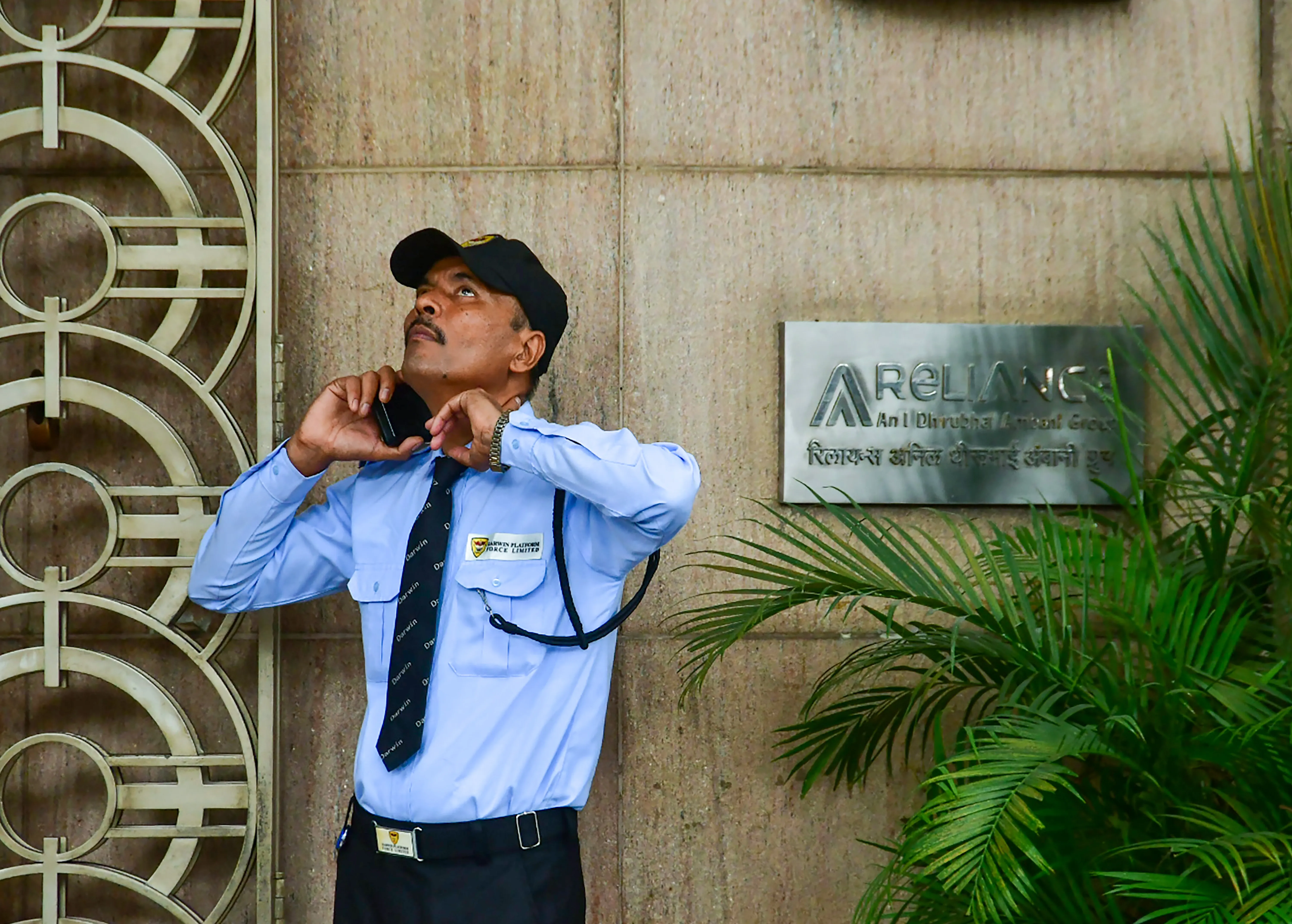 What Are the Implications of the ED Raids at Reliance Power and Infrastructure?