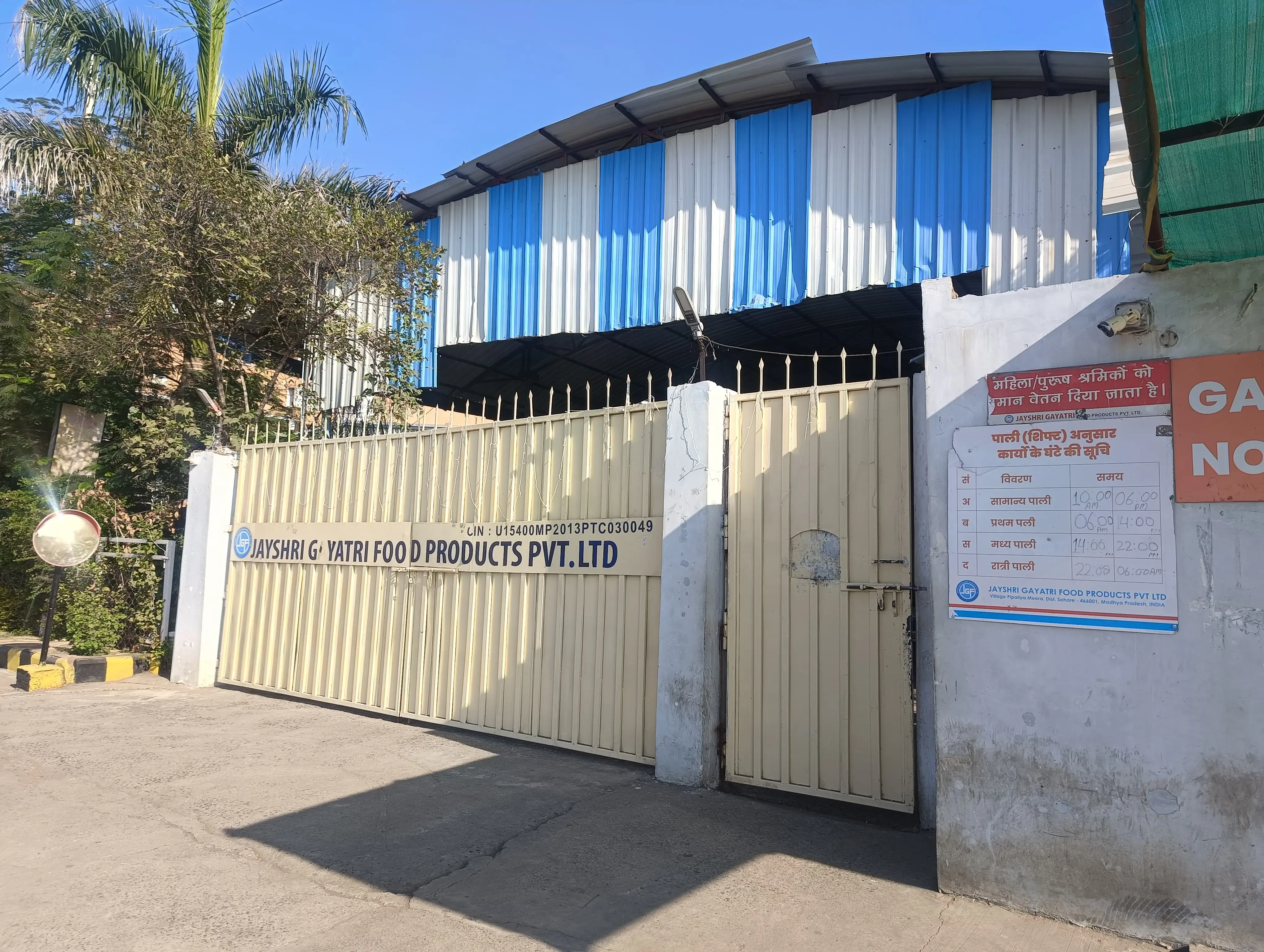ED Conducts Raids at Nine Sites in MP Over Adulteration and Fraudulent Trade