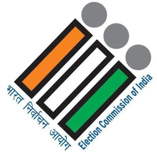 Has the Election Commission Finalised the Electoral College for the Vice Presidential Election?