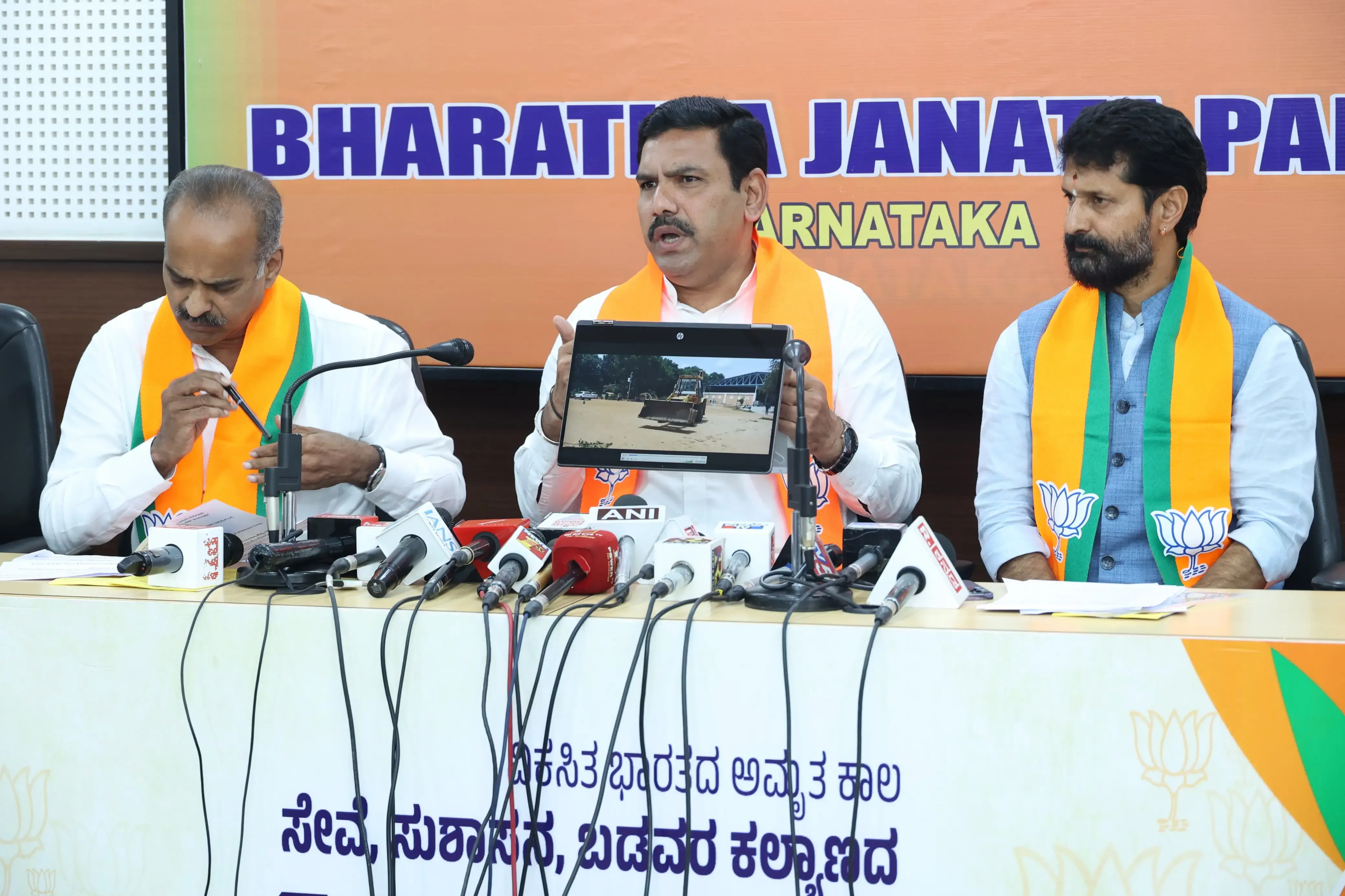Will Karnataka BJP Protest Against Rahul Gandhi's Rally on August 5?