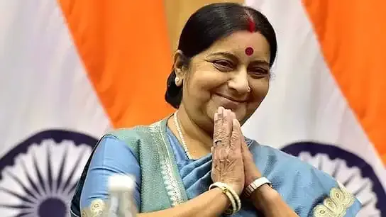 Why do we remember Sushma Swaraj on her death anniversary?