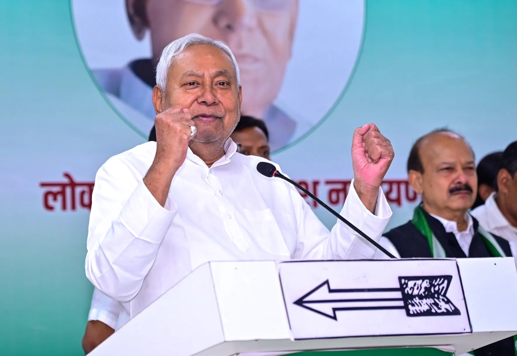 Is Emergency a Symbol of Dictatorship? CM Nitish Kumar Speaks Out