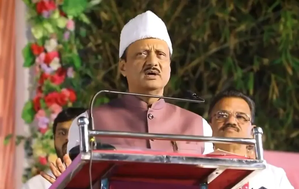 Ajit Pawar Calls on NCP Members to Maximize Local Poll Success
