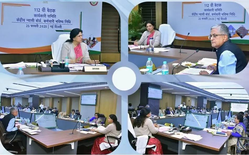 EPFO to Finalize Pension Applications for Higher Wages by March 31