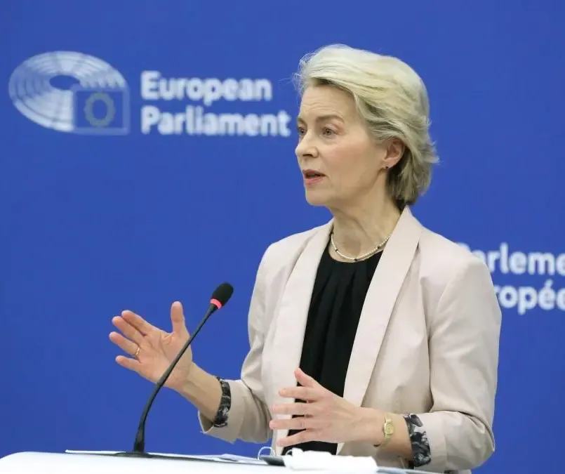 EU Chief Unveils 'ReArm Europe Initiative' to Enhance Common Defence Fund