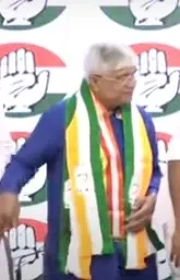 Is Rajendra Pal Gautam the New Chairman of Congress SC Department?