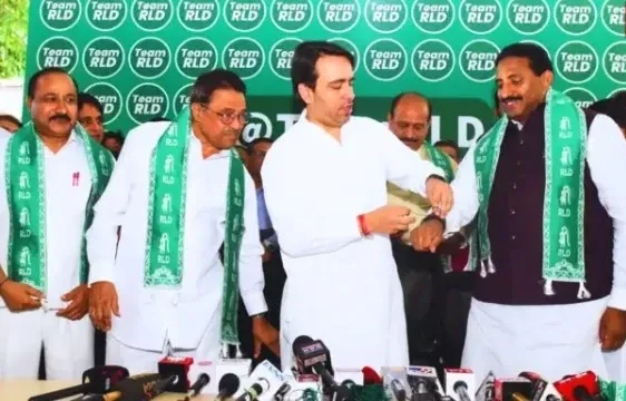 Who is the New Rajasthan RLD Chief, Ex-MLA Joginder Singh Awana?