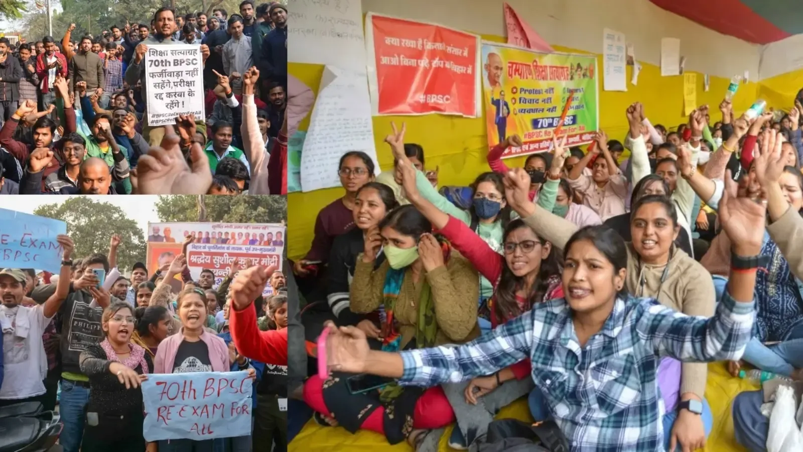 Analysis: Significant Events Behind the BPSC 70th Exam Protests