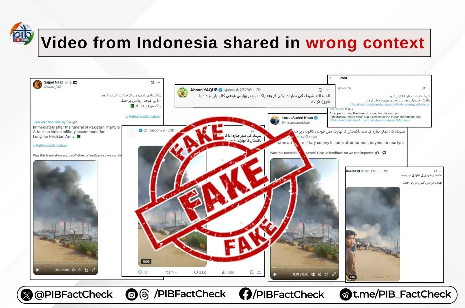 Is the Video of a Pakistani Strike on an Indian Military Base Genuine?