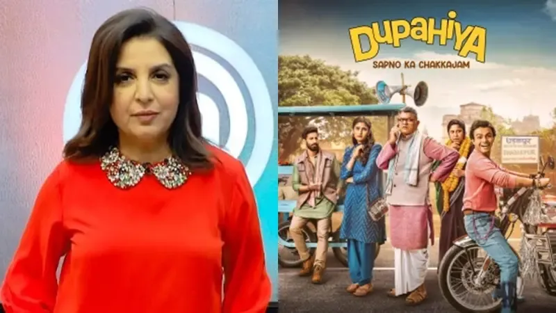 Farah Khan Praises 'Dupahiya' for Its Charming Simplicity