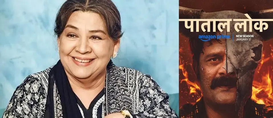 Farida Jalal Commends Paatal Lok, 'Few Projects Are Created With Such Care'