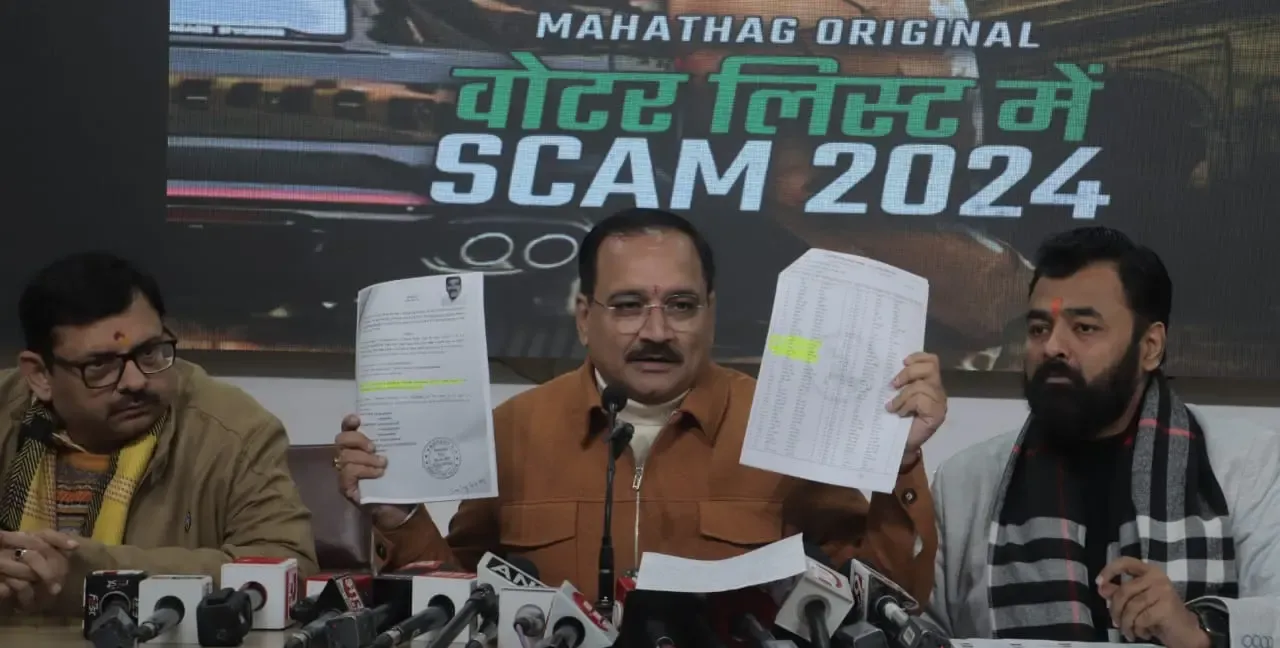 Farjiwada: Delhi BJP Chief Accuses AAP's Sanjay Singh of Fraudulent Voter Registrations