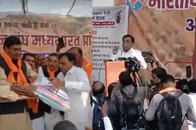 Farmers Halt 'Ballabh Bhawan' Protest After MP Deputy CM's Commitment