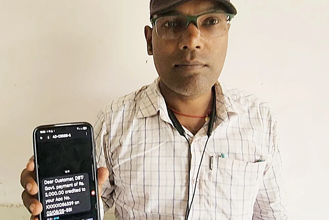 Why Are Farmers in Bihar and UP Celebrating the 20th Installment of PM Kisan Nidhi?