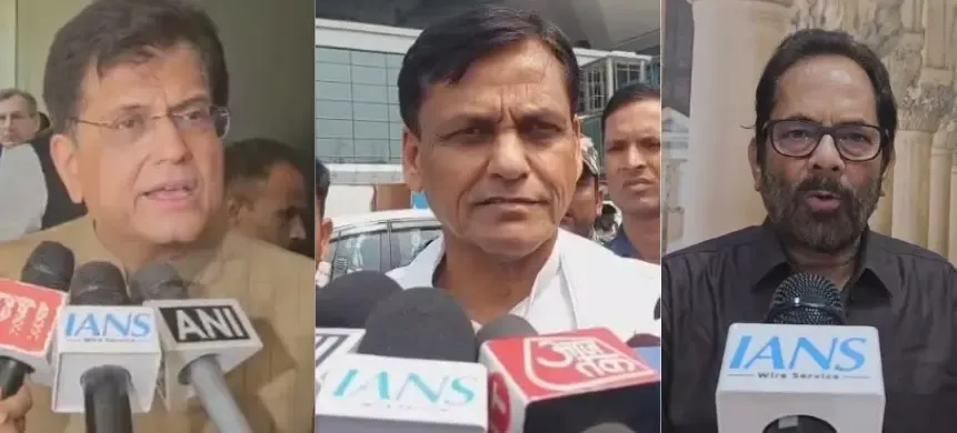 BJP Criticizes Congress, Applauds PM Modi for Rana's Extradition