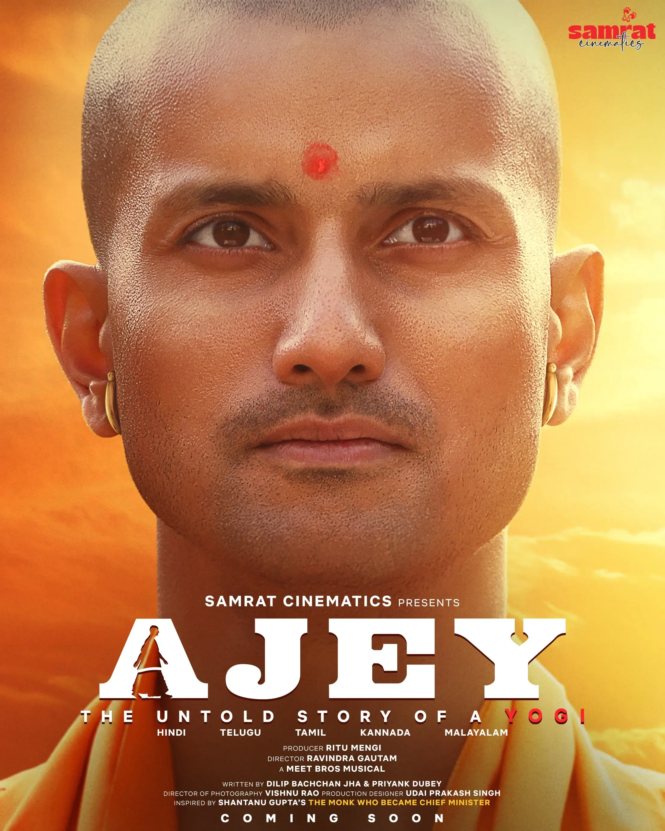Initial Reveal of Biopic 'AJEY- The Untold Story of a Yogi' Highlights Yogi Adityanath's Transformation