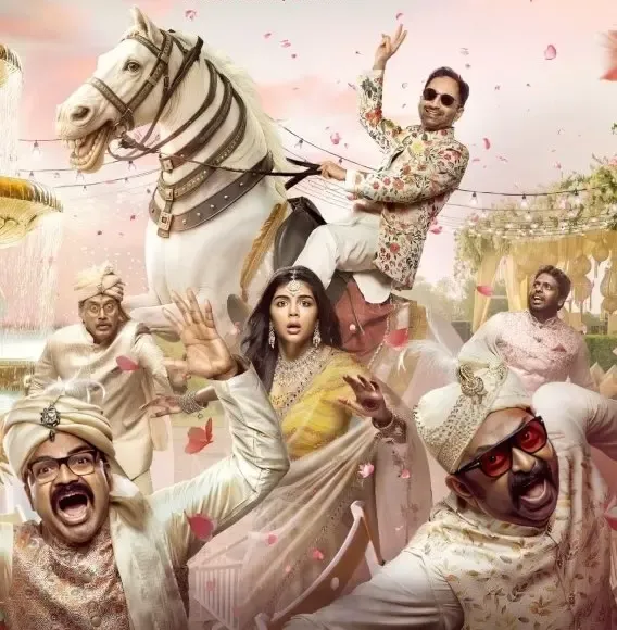 First Look Poster Unveiled for Fahadh Faasil's 'Odum Kuthira Chaadum Kuthira'