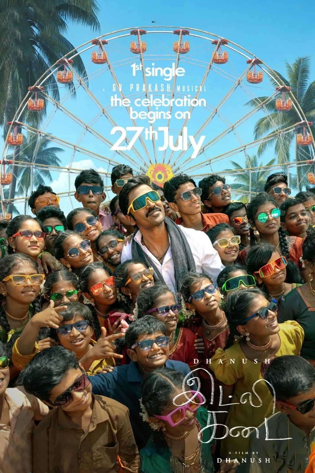 When Will the First Single from Dhanush’s ‘Idly Kadai’ Release?