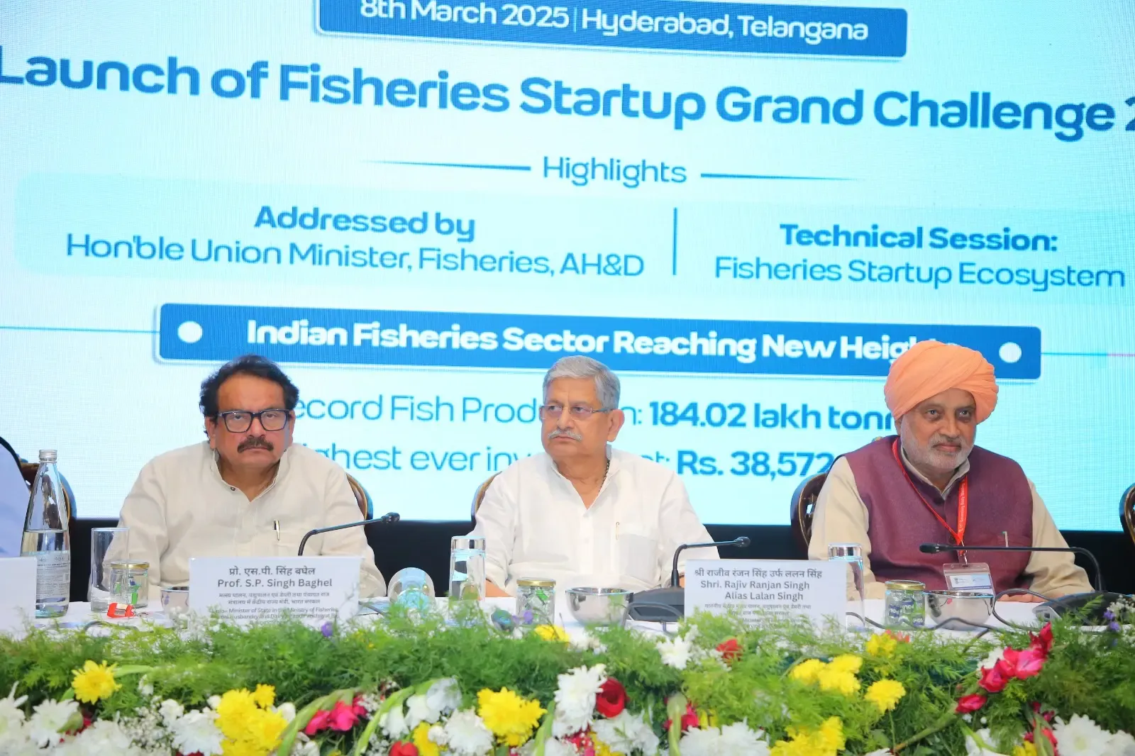 Fisheries Startup Grand Challenge 2.0 to Back 10 Startups with ₹1 Crore Funding