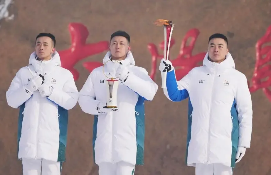 Harbin Lights the Flame for 9th Asian Winter Games