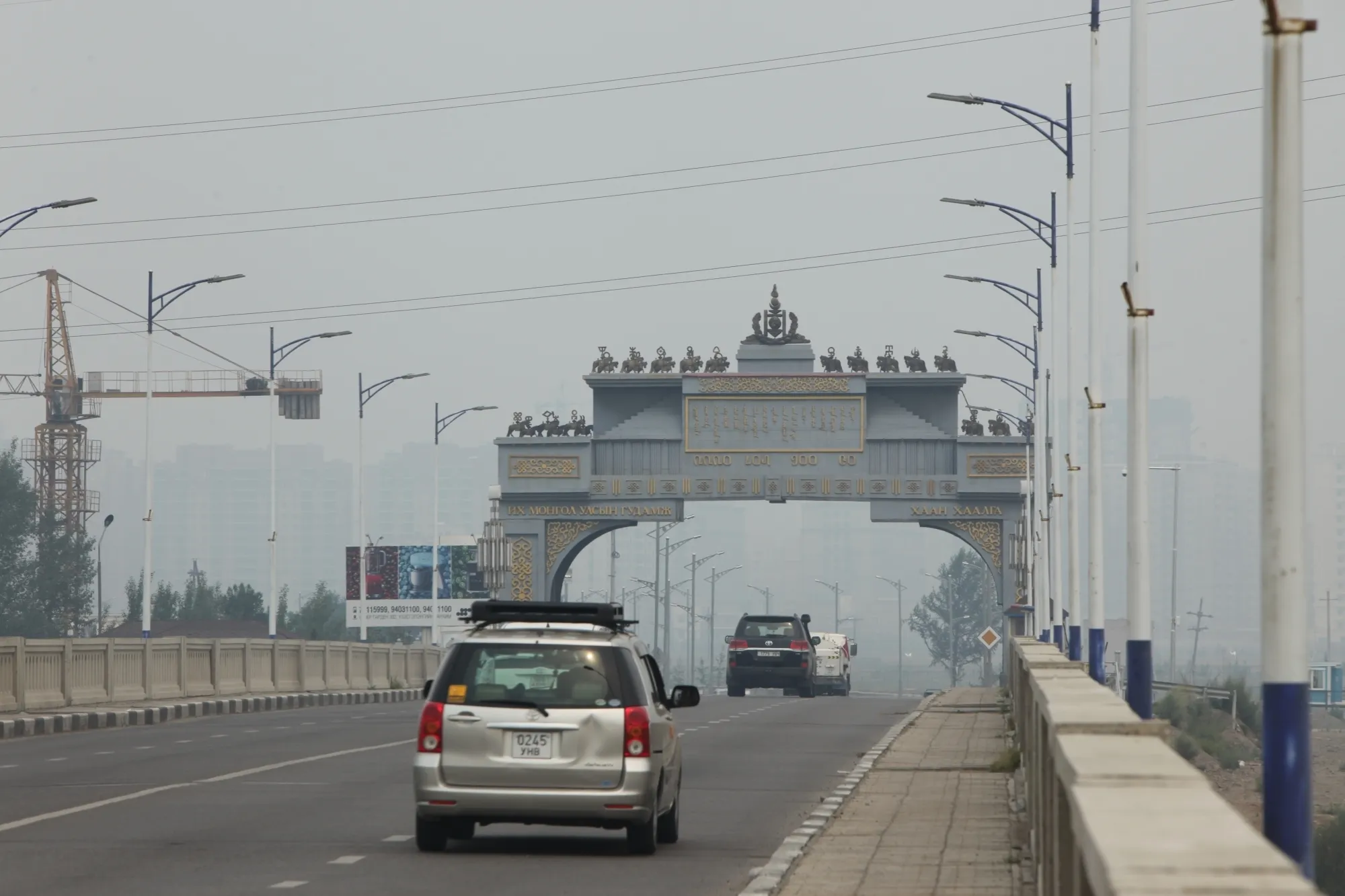 Surge in Flu and Flu-like Illnesses Observed in Mongolia's Capital Due to Severe Air Pollution