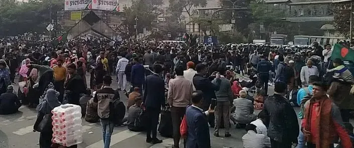 Dismissed Bangladesh Rifles Personnel Demonstrate for Job Reinstatement