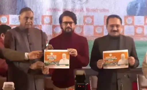 BJP's Sankalp Patra Part II: Free KG to PG Education & Stipends for SC Students