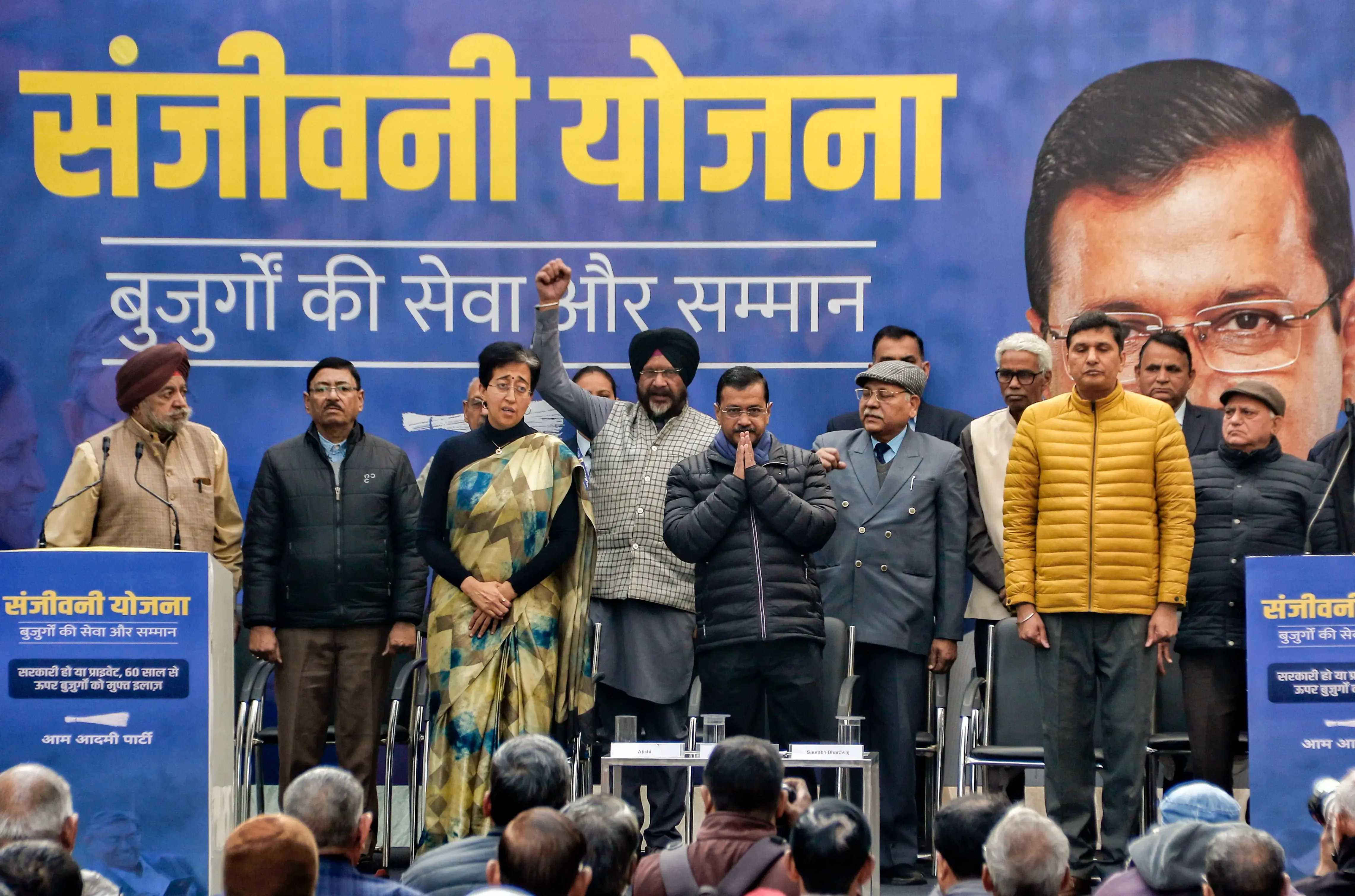 Kejriwal Unveils ‘Sanjeevani Yojana’ Offering Free Medical Care for Senior Citizens in Delhi