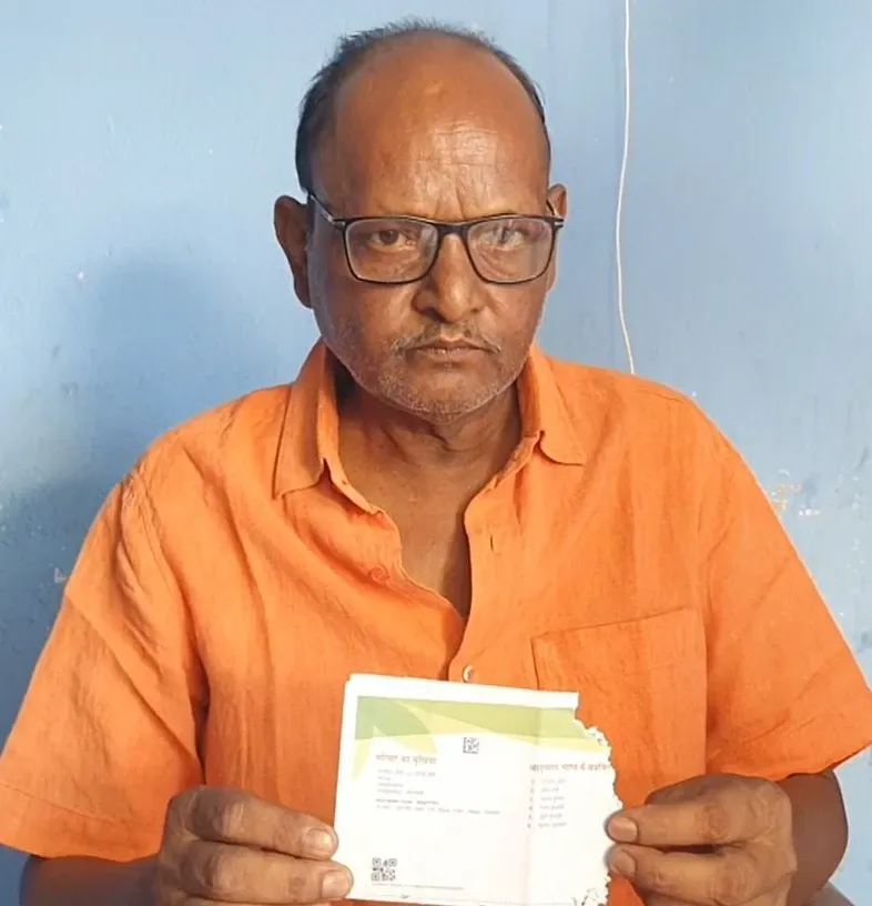 How Did a Bihar Man Transform His Life with Ayushman Bharat?