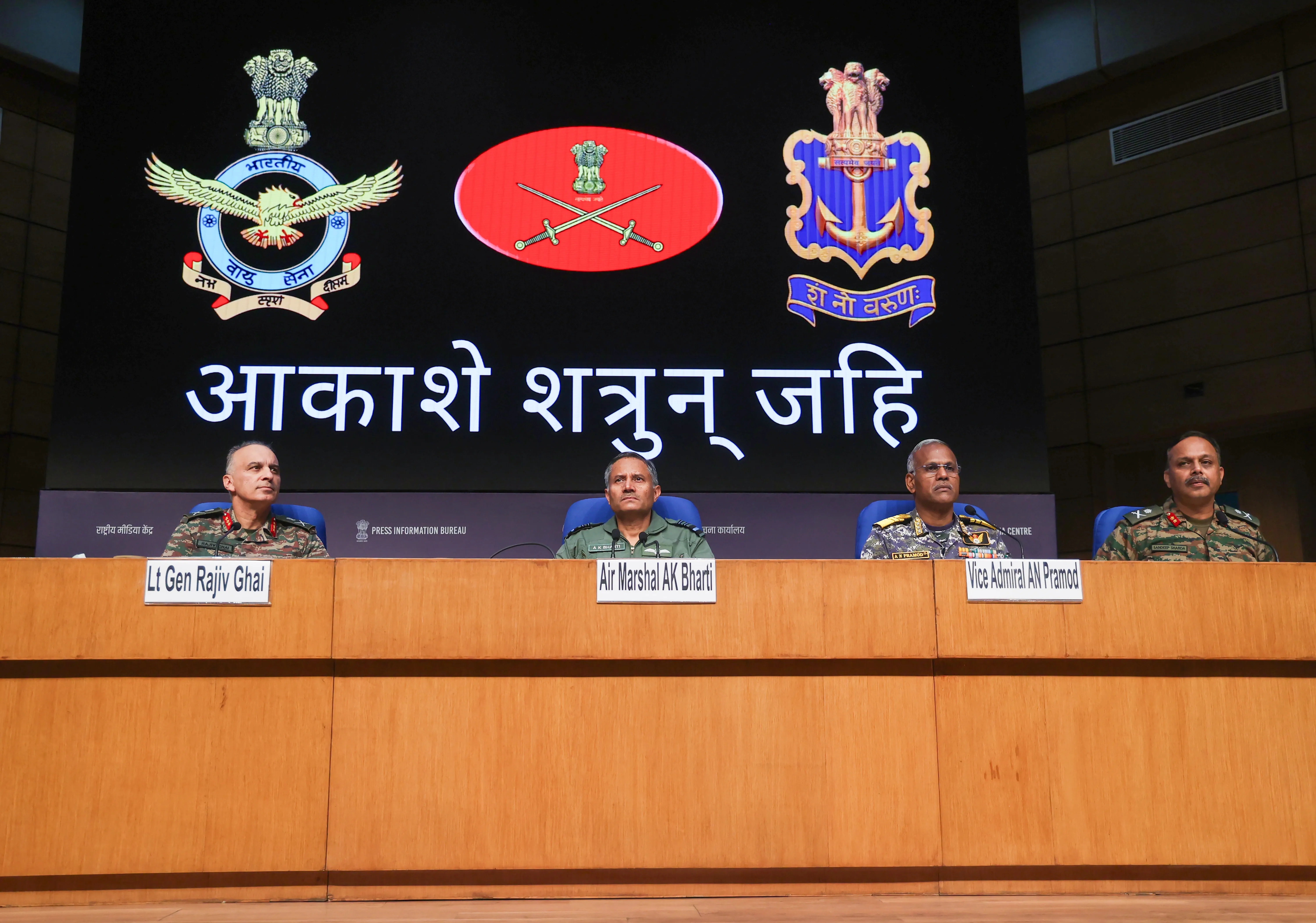 How did India respond decisively to Pakistan's aggression?