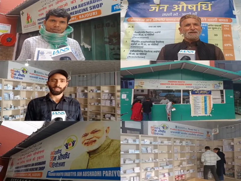 From Rs 1,500 to Rs 150: How Jan Aushadhi Kendra in Rajouri is Transforming Lives and Economies