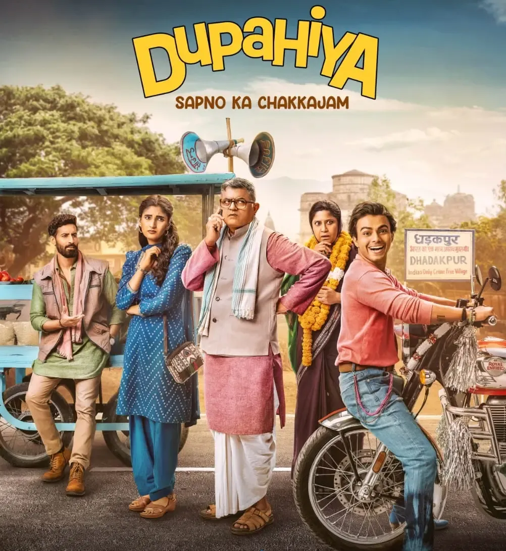 Gajraj Rao and Renuka Shahane Join Forces for New Comedy Series ‘Dupahiya’