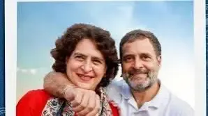 Amit Malviya Critiques Rahul and Priyanka's Absence in Waqf Bill Debate