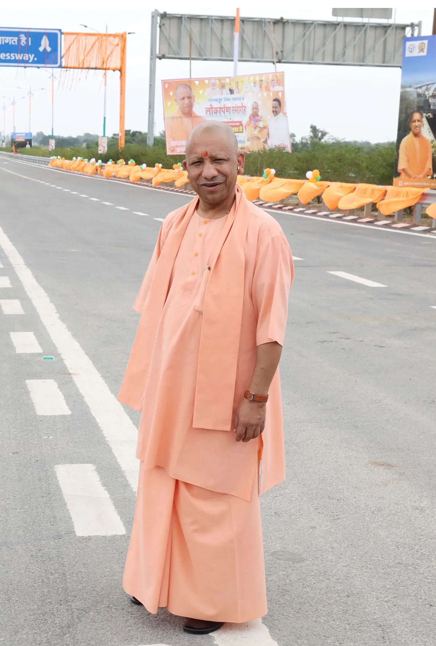 क्या गाजियाबाद में मुख्यमंत्री योगी करेंगे सीईएल के डाटा सेंटर का लोकार्पण?