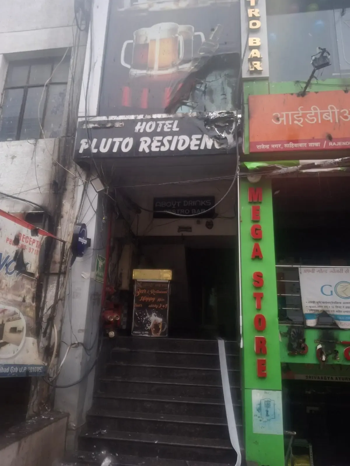 क्या गाजियाबाद के प्लूटो होटल में लगी आग पर काबू पा लिया गया?