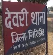 क्या गिरिडीह में प्रेमिका के घर युवक का शव लटका मिला? परिजनों ने हत्या का आरोप लगाया