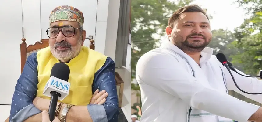 Giriraj Singh's Remarks on Tejashwi Regarding Nitish's Son's Political Aspirations