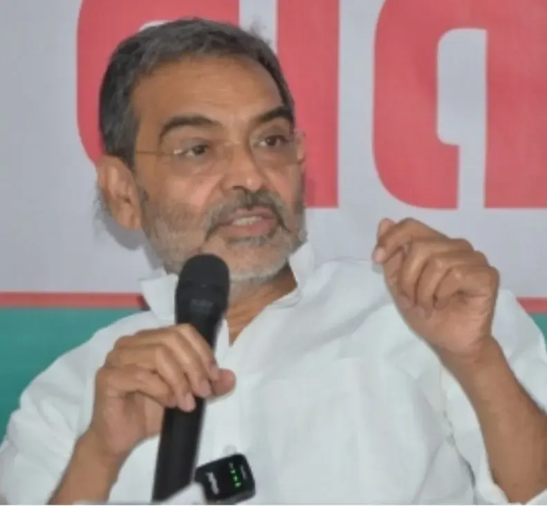 Kushwaha Critiques Rahul Gandhi's Employment Promises