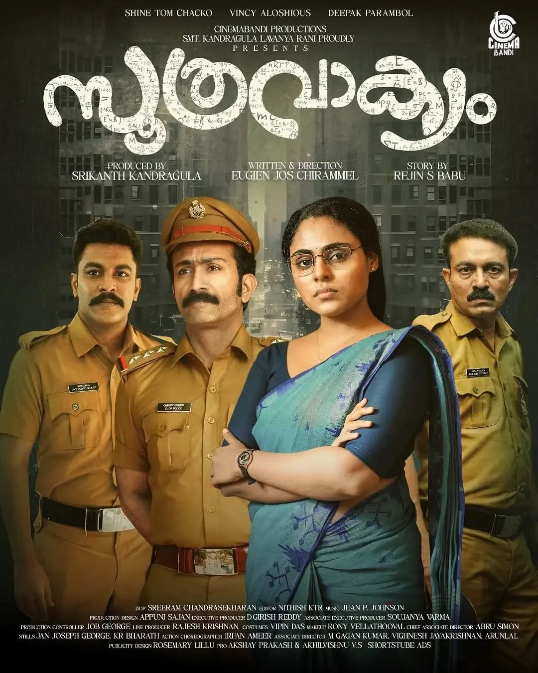 Producer of 'Soothravakayam' Appeals to Viewers