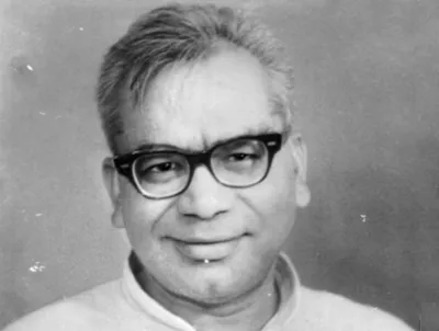 क्या गोवा क्रांति दिवस पर राम मनोहर लोहिया ने आजादी की आवाज़ उठाई?