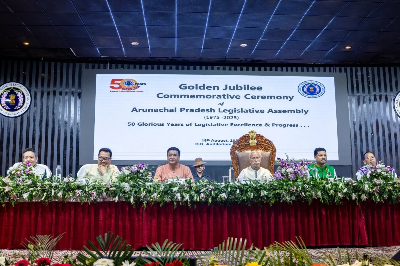 Is Arunachal Assembly a Model of Unity in Diversity?