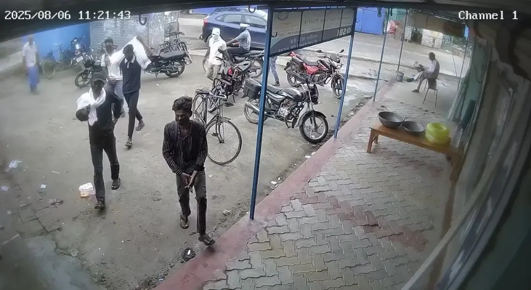 क्या गोपालगंज में दिनदहाड़े ज्वेलरी दुकान में लूट हुई?