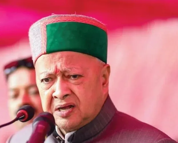 Himachal College Renamed in Honor of Former Chief Minister Virbhadra Singh