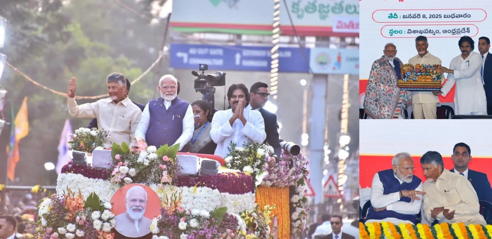 PM Modi Affirms Commitment to Transform Andhra Pradesh into a Thriving, Modern State