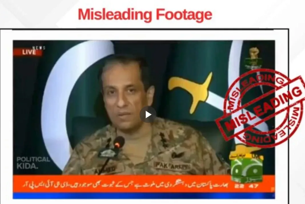 Has the Govt Refuted Another Lie from Pakistan?