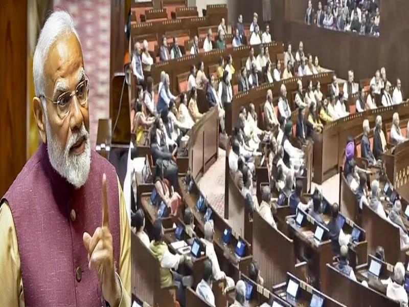 PM Modi Praises Digital Revolution, Credits End of Licence Raj