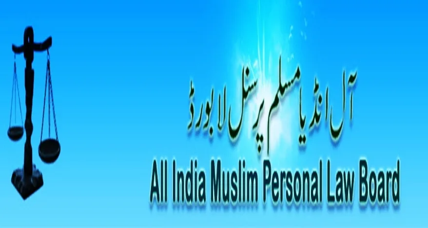 Is the Government's Waqf Umeed Portal Illegal?