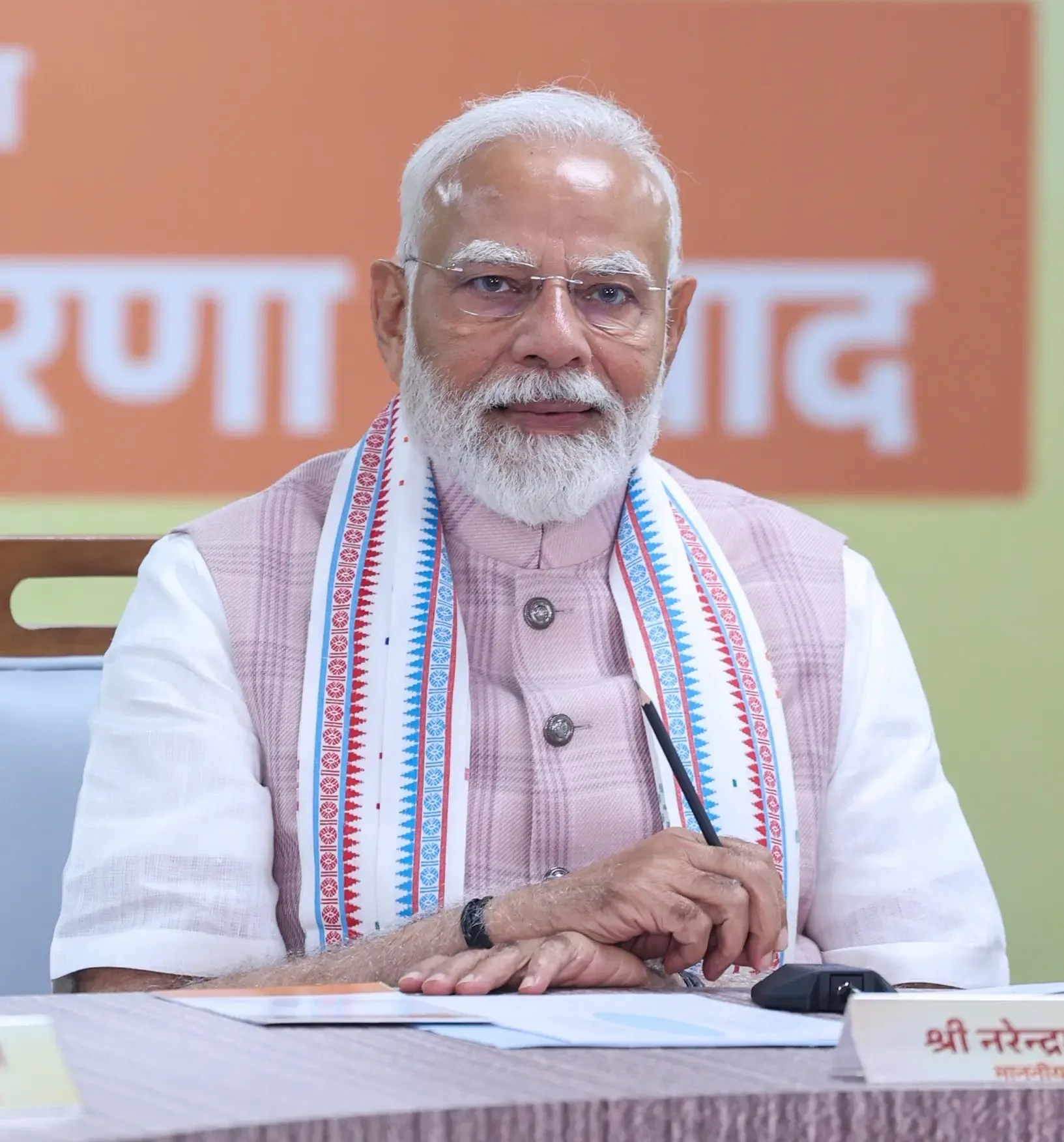 PM Modi Expresses Gratitude to Haryana Family for BJP's Landmark Civic Election Win