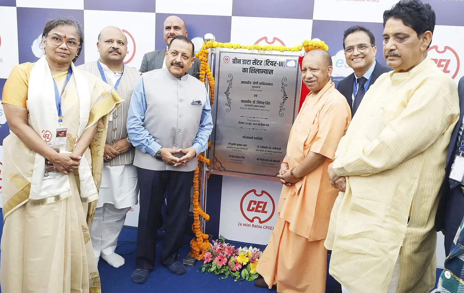 क्या ग्रेटर गाजियाबाद में लोनी, खोड़ा और मुरादनगर को शामिल किया जाएगा?