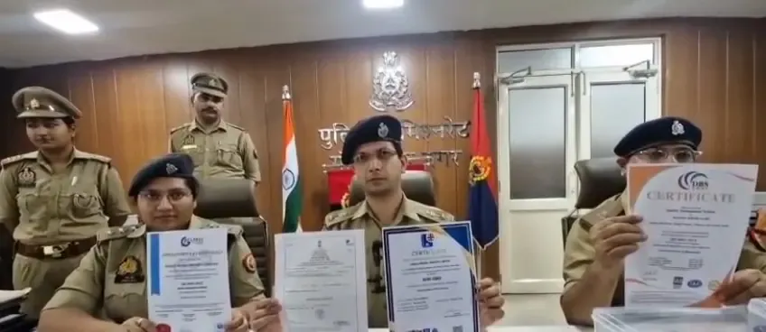 क्या ग्रेटर नोएडा में फर्जी आईएसओ सर्टिफिकेट गिरोह का भंडाफोड़ हुआ?